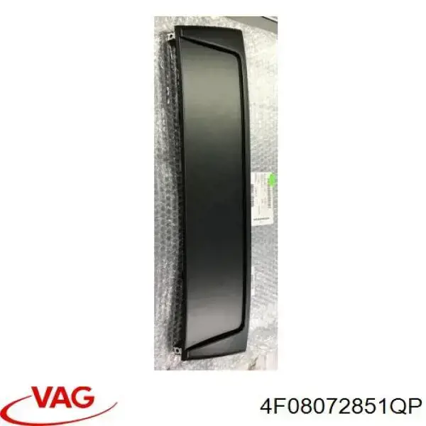 Carcaça de matrícula VAG 4F08072851QP preço, a partir de 26,90 USD