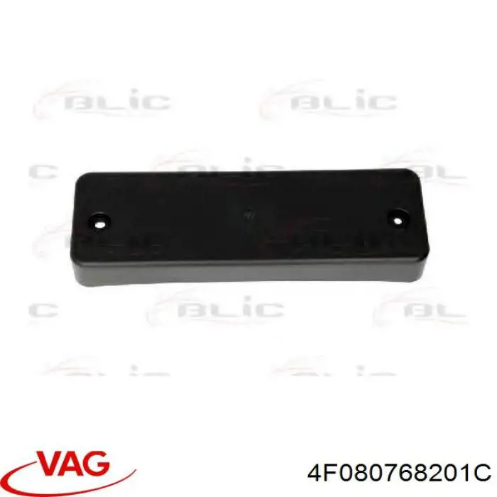 Grelha direita do pára-choque dianteiro VAG 4F080768201C preço, a partir de 13,73 USD