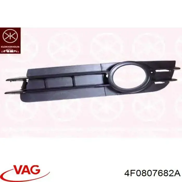 Grelha direita do pára-choque dianteiro VAG 4F0807682A preço, a partir de 13,73 USD