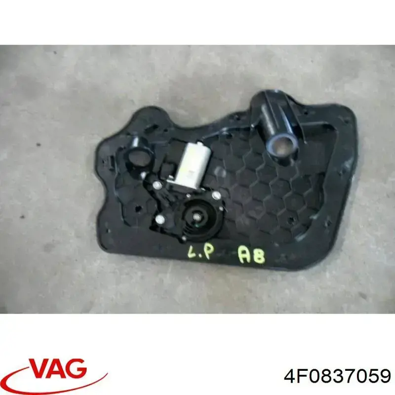 Motor acionador de abertura/fechamento da porta traseira esquerda VAG 4F0837059A preço, a partir de 114,27 USD