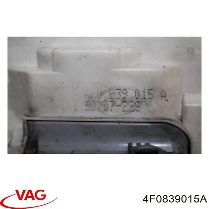 Fecho da porta traseira esquerda VAG 4F0839015A preço, a partir de 72,73 USD