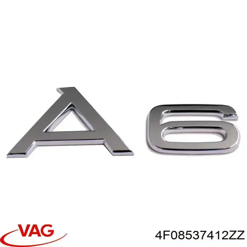 Emblema de tampa de porta-malas (emblema de firma) VAG 4F0853741 preço, a partir de 55,67 USD