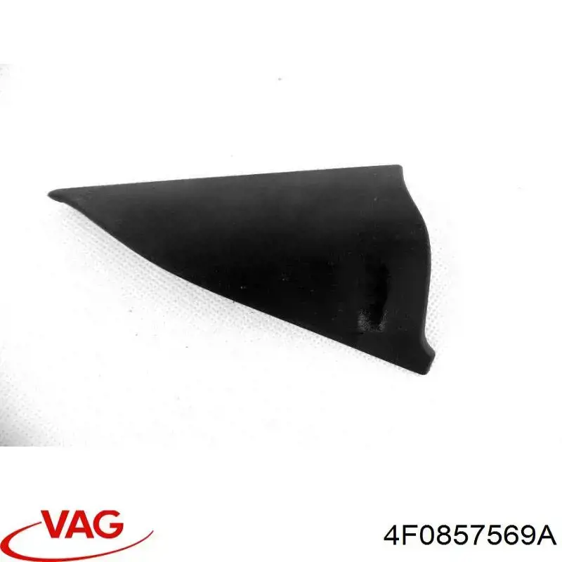4F0857569A VAG 