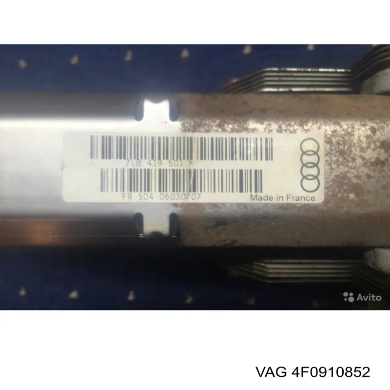 Mecanismo de bloqueio do volante de direção VAG 4F0910852 preço, a partir de 274,11 USD