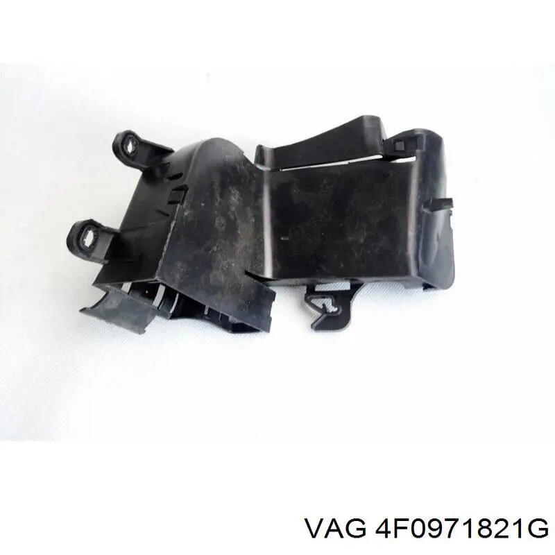 Compre 4F0971821G VAG 