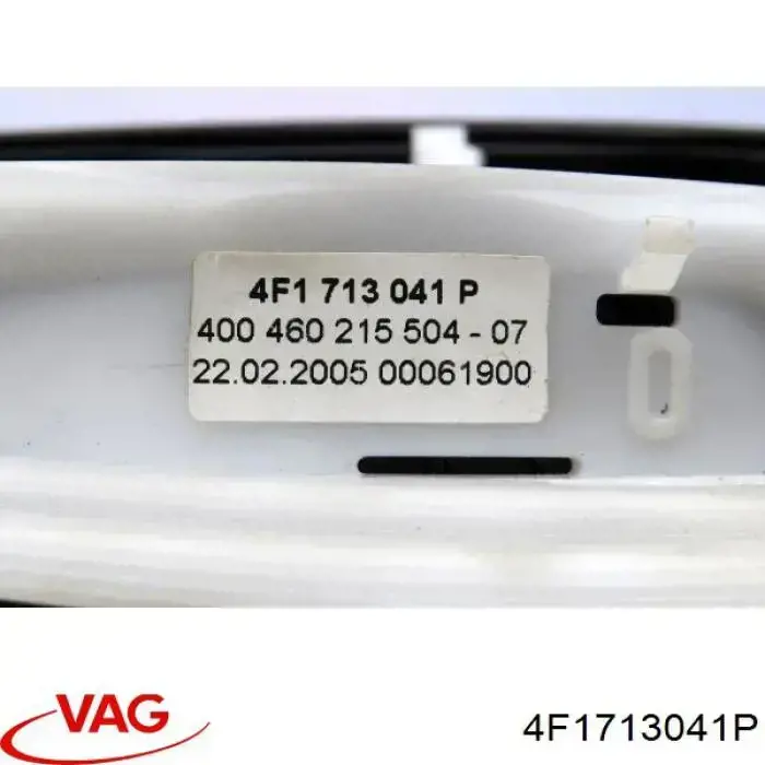  VAG 4F1713041M