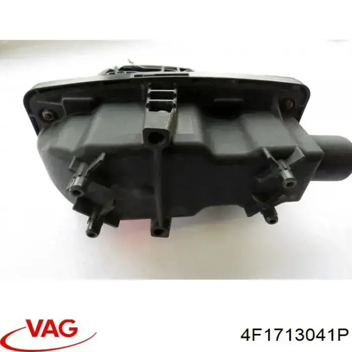 Compre 4F1713041M VAG 