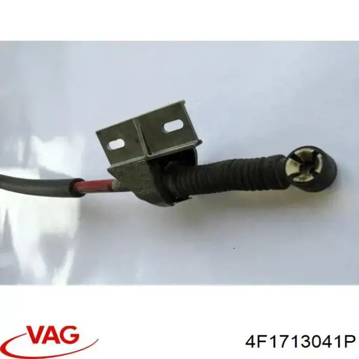 Compre 4F1713041P VAG 