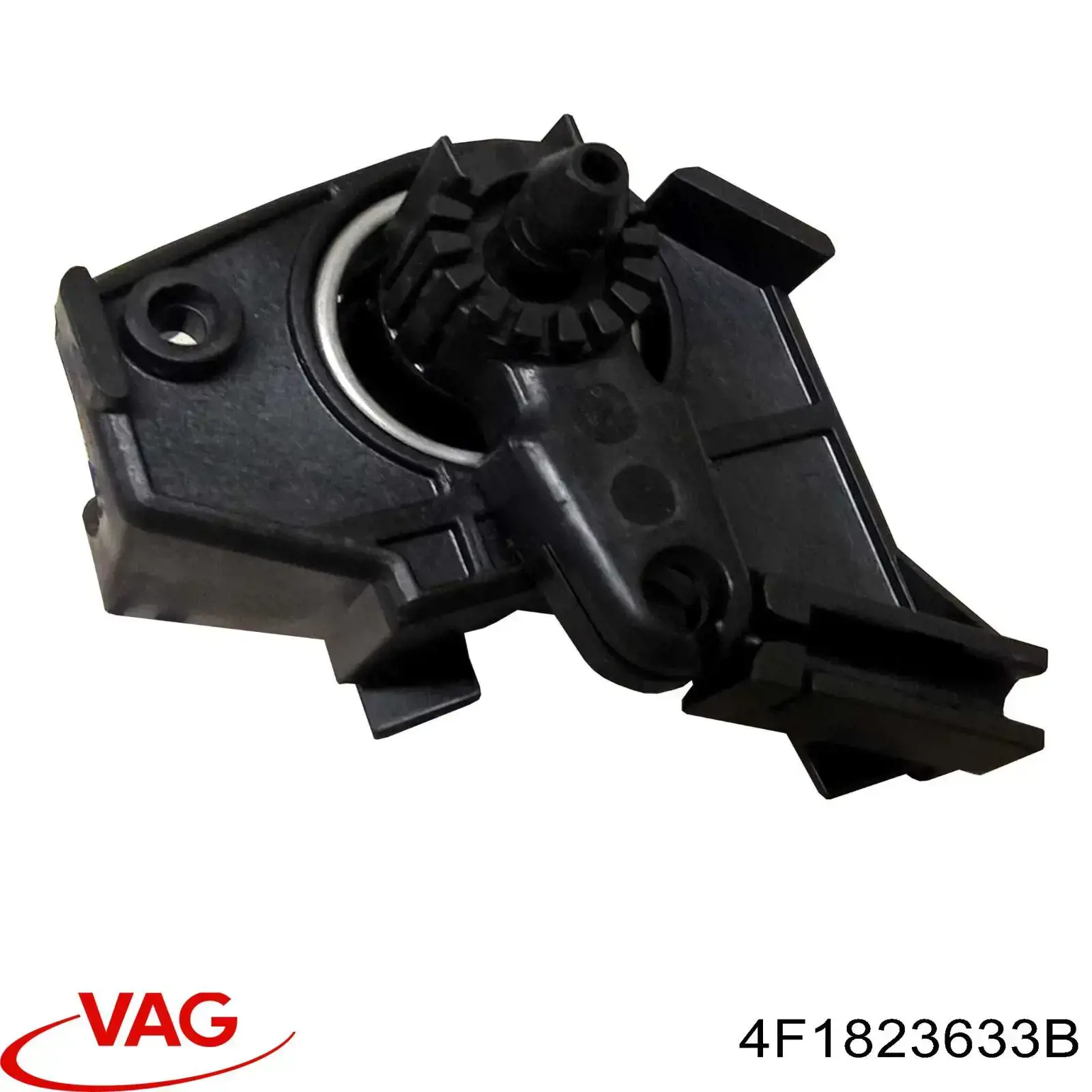 Consola de puxador de abertura da capota VAG 4F1823633B preço, a partir de 21,07 USD