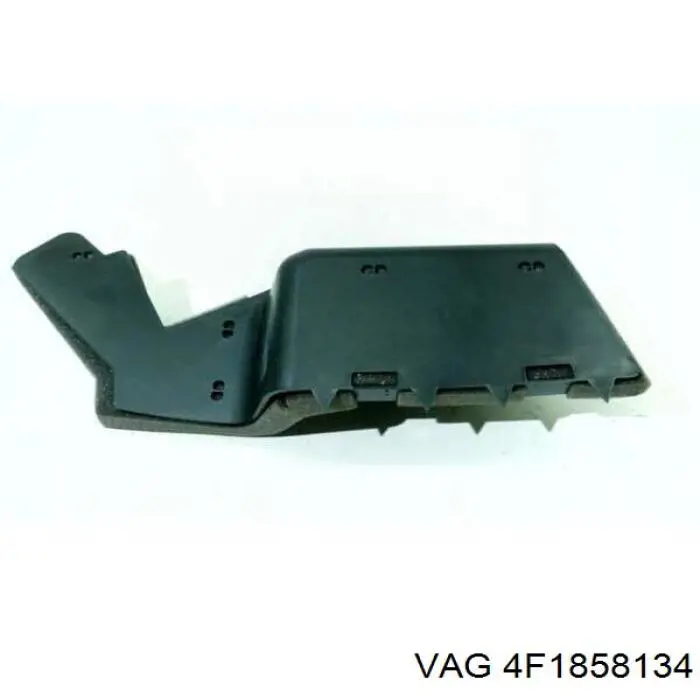 Tampa da caixa para luvas (porta-luvas) VAG 4F1858134 preço, a partir de 94,22 USD