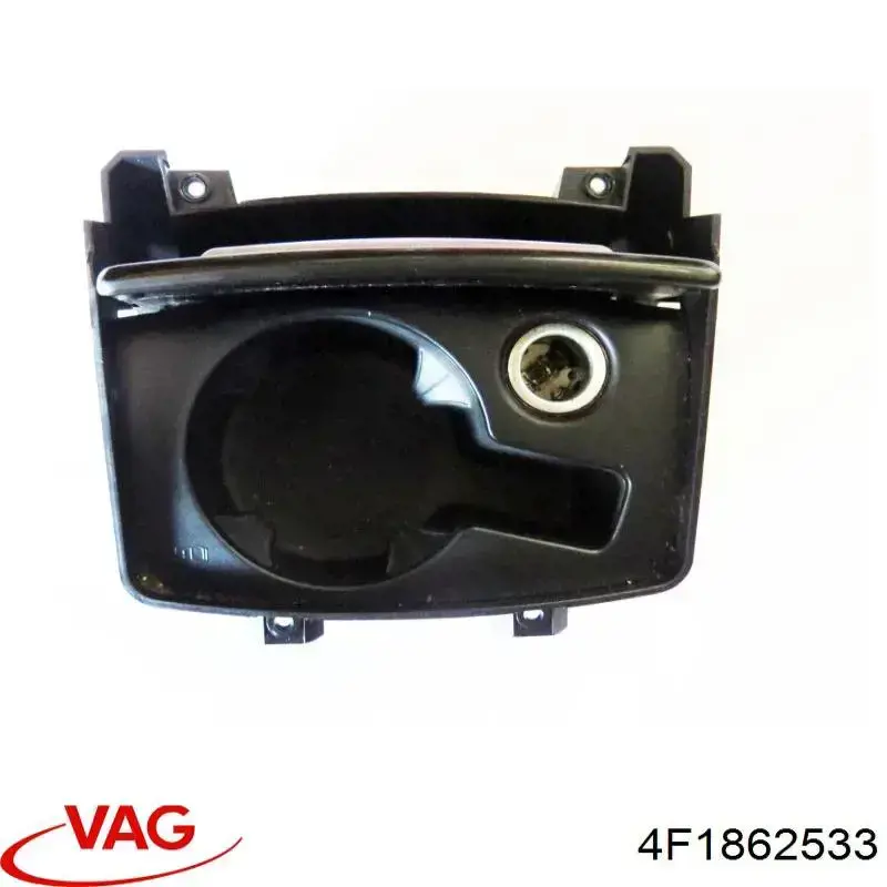 Suporte para copos de braço de consola central 4F1862533 VAG