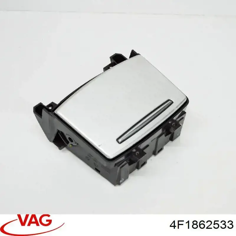 Suporte para copos de braço de consola central VAG 4F1862533 preço, a partir de 52,97 USD