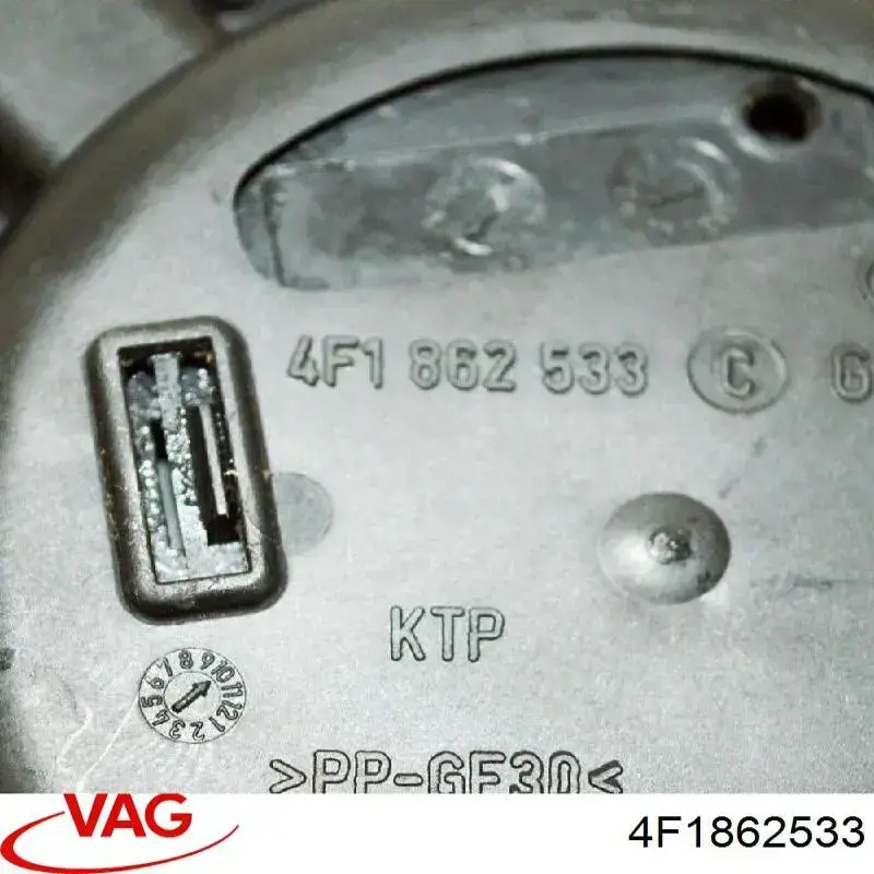 Suporte para copos de braço de consola central 4F1862533 VAG