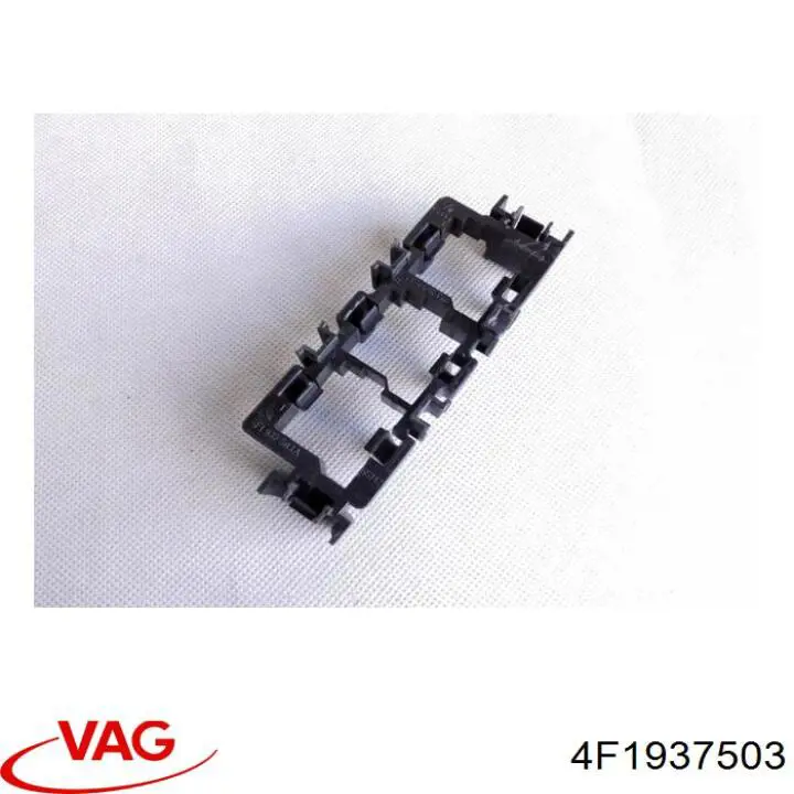 Compre 4F1937503 VAG 