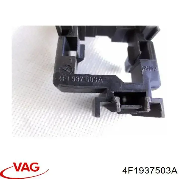 Unidade de dispositivos de segurança VAG 4F1937503A preço, a partir de 15,85 USD