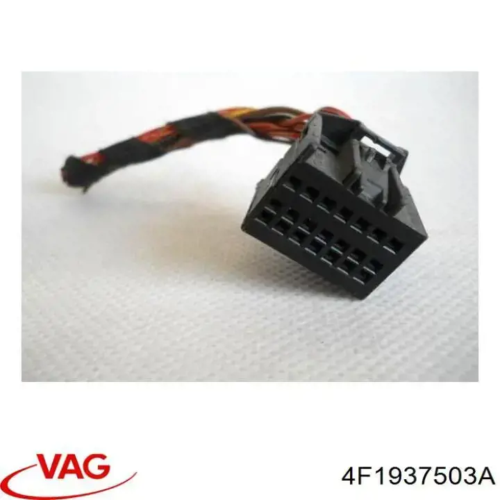 Compre 4F1937503A VAG Unidade de dispositivos de segurança