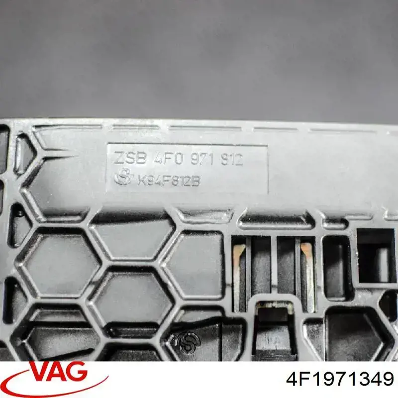 Compre 4F1971349 VAG 