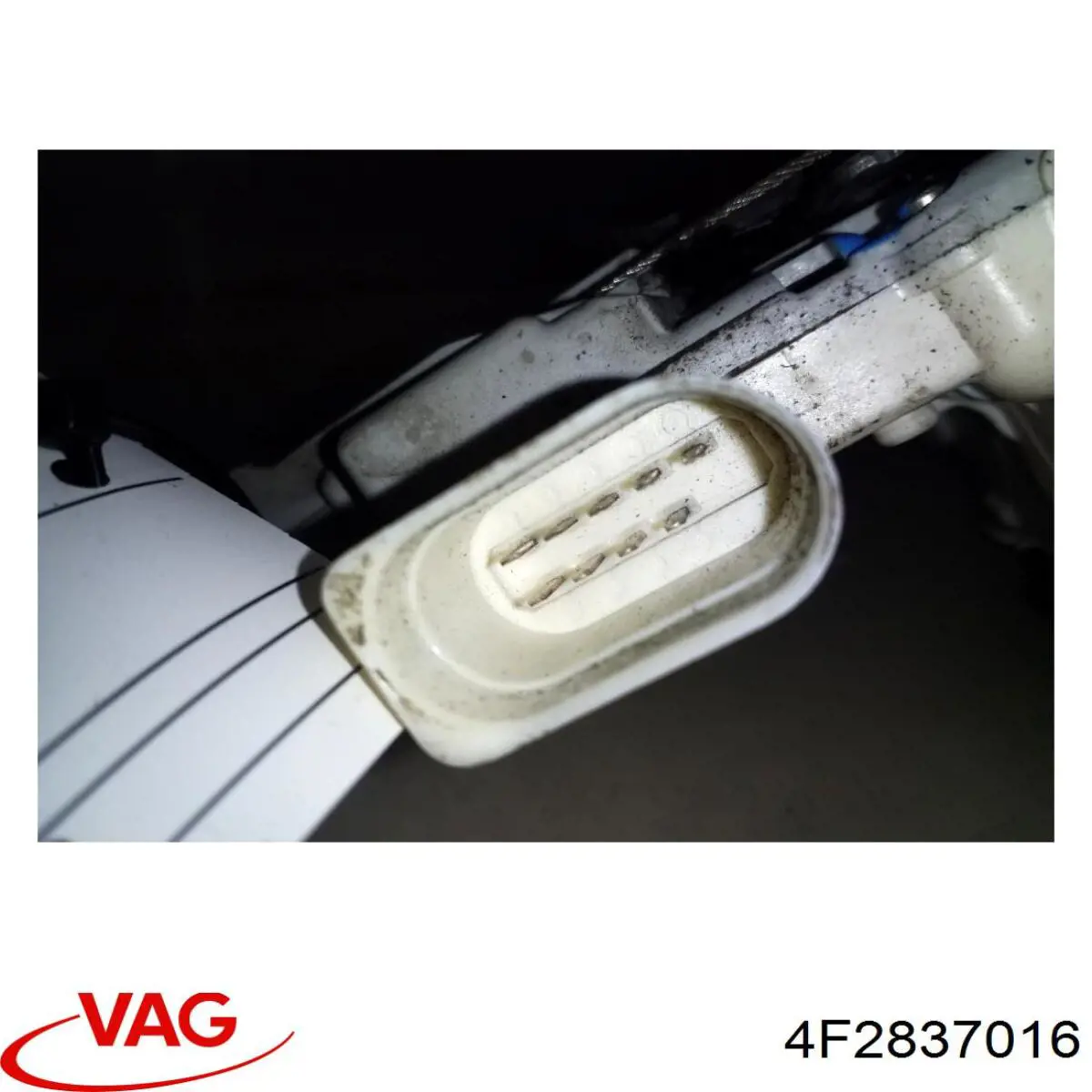 Fecho da porta dianteira direita VAG 4F2837016 preço, a partir de 73,34 USD