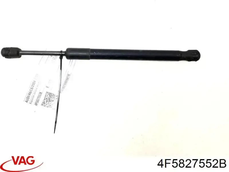 Compre 4F5827552B VAG Amortecedor de tampa de porta-malas (de 3ª/5ª porta traseira)