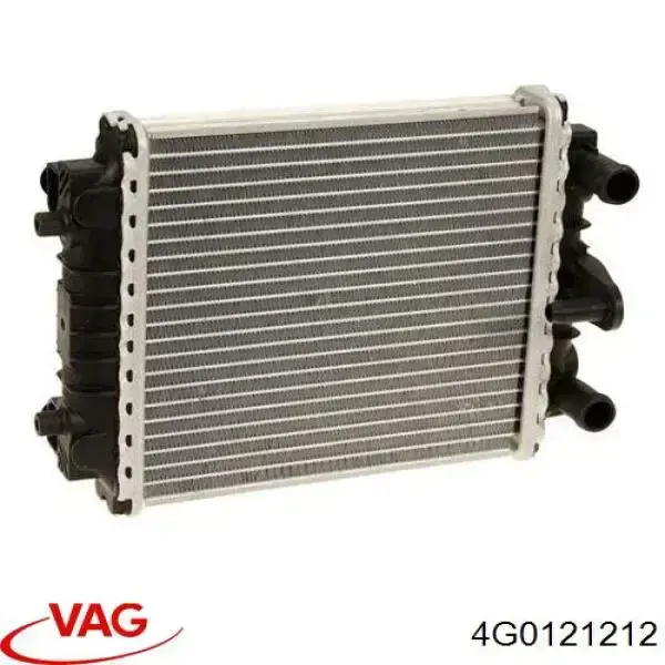 Radiador de esfriamento de motor adicional VAG 4G0121212 preço, a partir de 208,39 USD