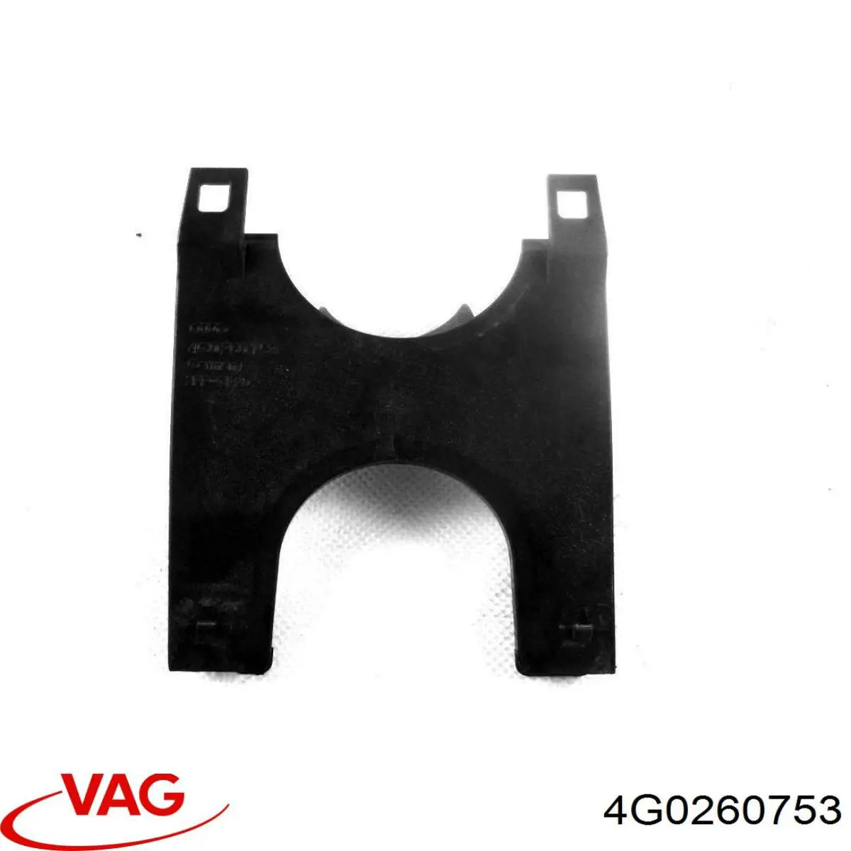 4G0260753 VAG 