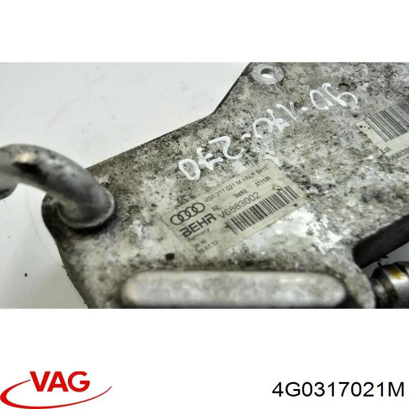 4G0317021M VAG Radiador de esfriamento, Caixa Automática de Mudança