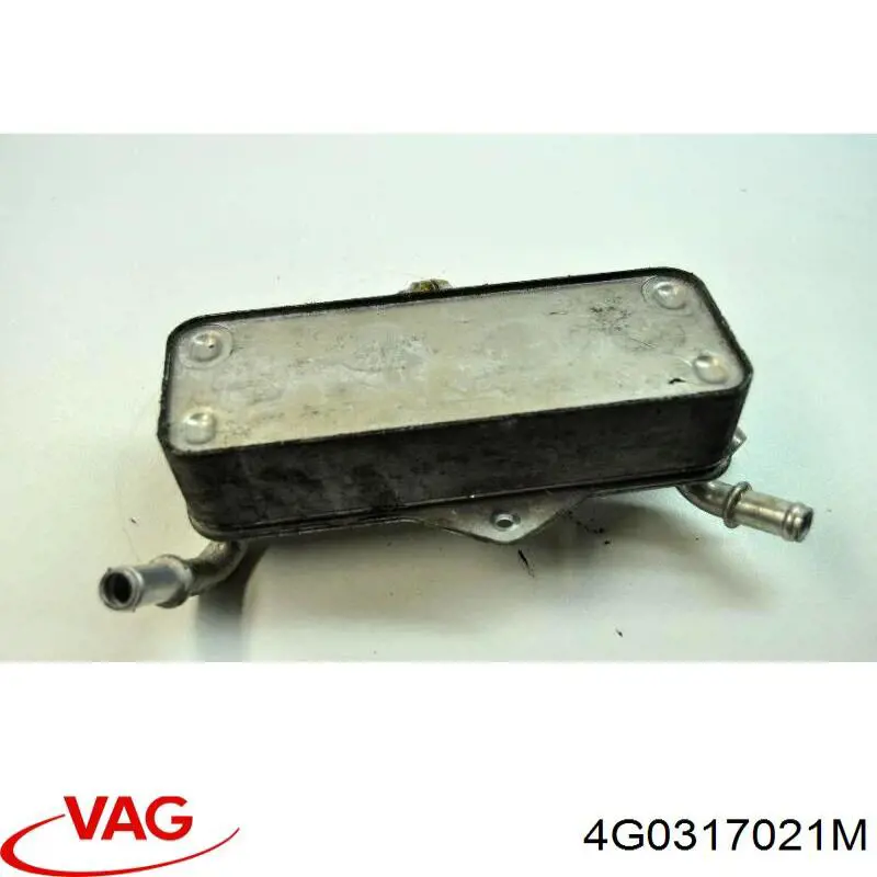 Radiador de esfriamento, Caixa Automática de Mudança VAG 4G0317021M preço, a partir de 108,18 USD