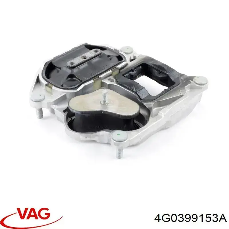 4G0399153A VAG Coxim de transmissão (suporte da caixa de mudança)