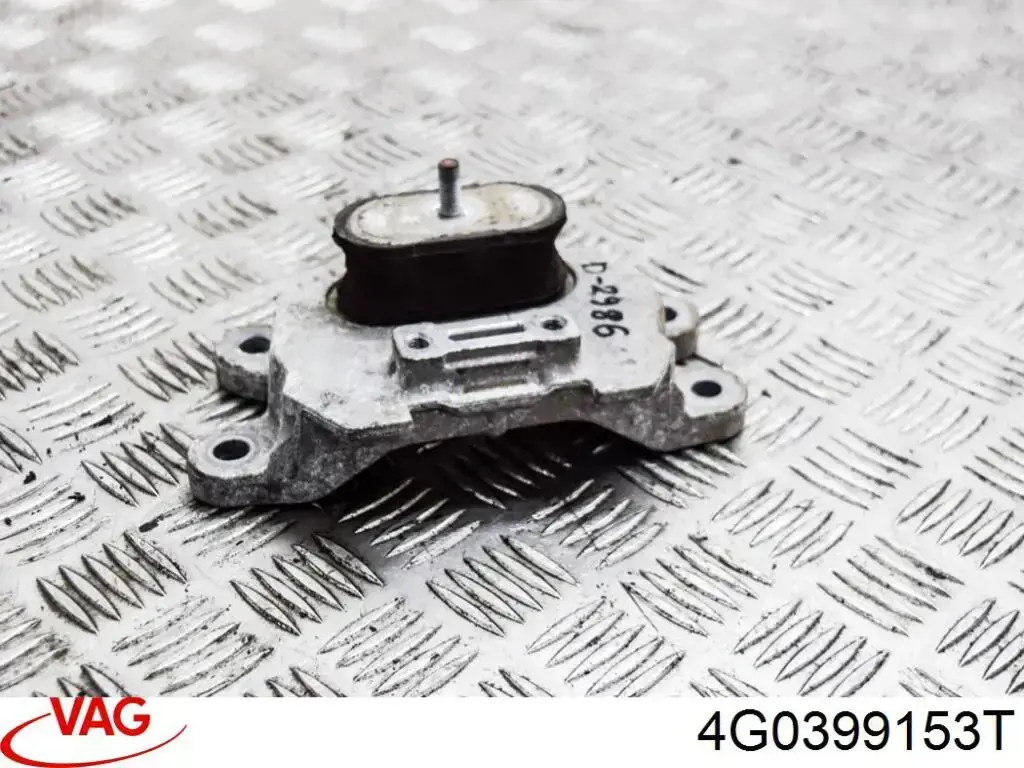 4G0399153T VAG Coxim traseiro de transmissão (suporte da caixa de mudança)