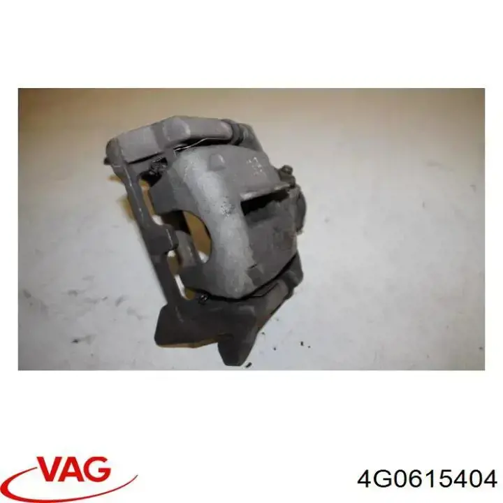 Suporte do freio traseiro direito VAG 4G0615404 preço, a partir de 139,07 USD