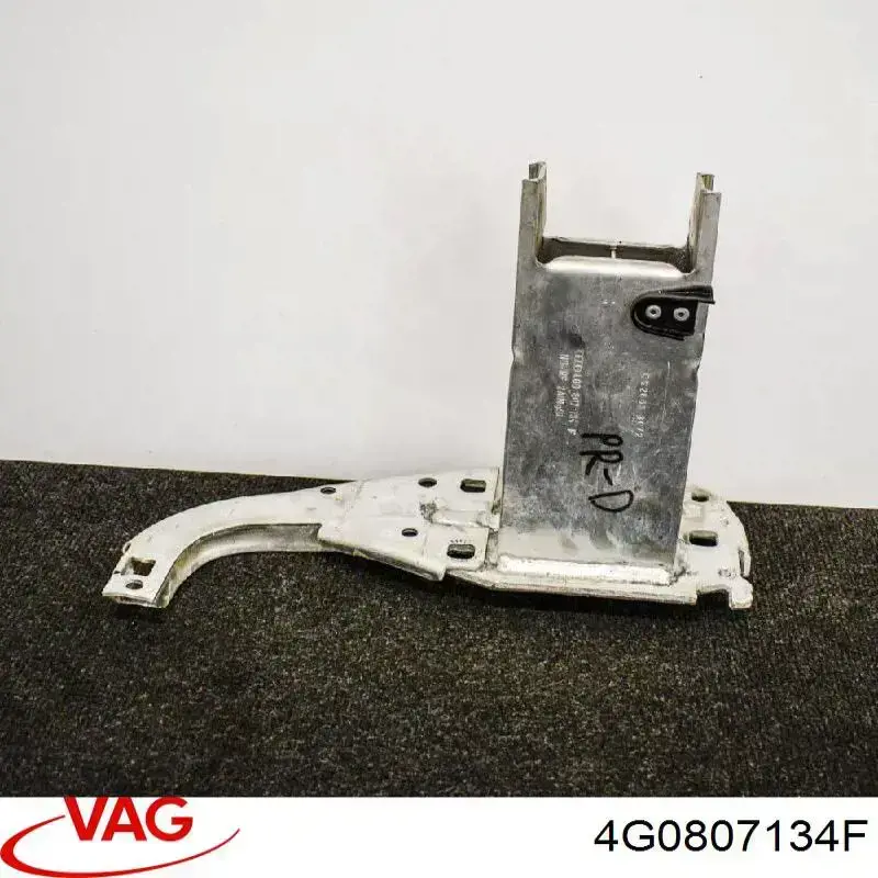 4G0807134 VAG Consola de reforçador do pára-choque dianteiro