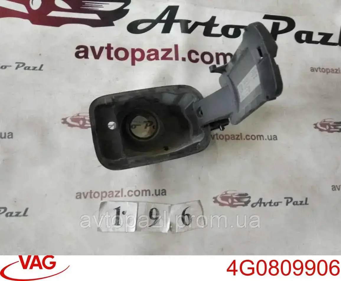 4G0809906 VAG Caixa de gargalo de enchimento do tanque de combustível