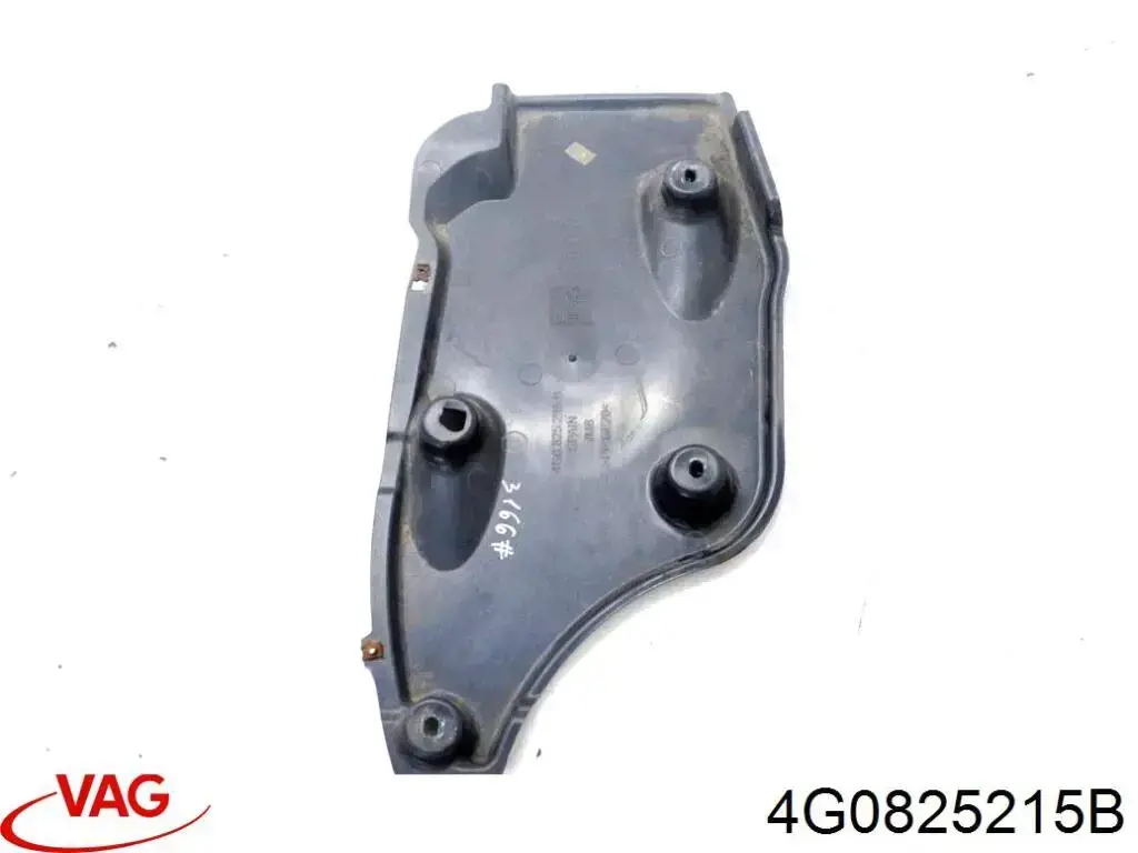 Compre 4G0825215B VAG Proteção de fundo traseira