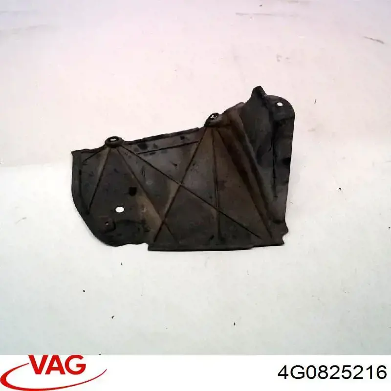 Compre 4G0825216 VAG Proteção de fundo traseira direita