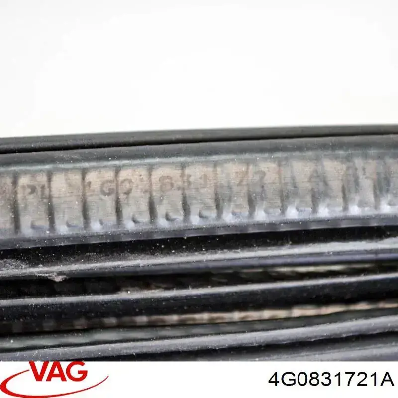 4G0831721A VAG Compactador da porta dianteira (na carroçaria)