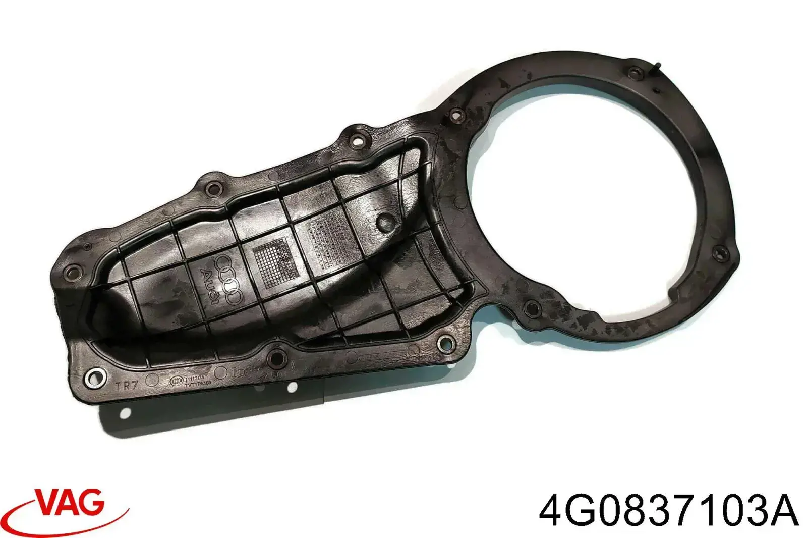 4G0837103A VAG 