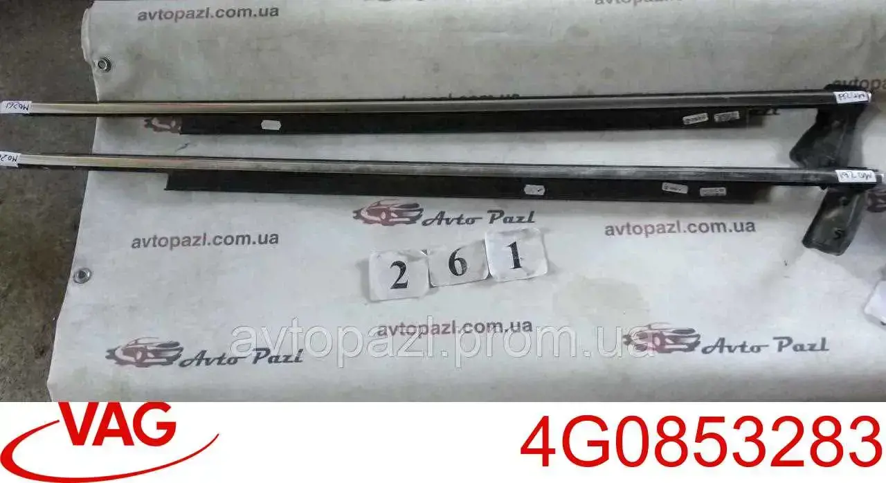 4G0853283 VAG Moldura de vidro deslizante da porta dianteira esquerda