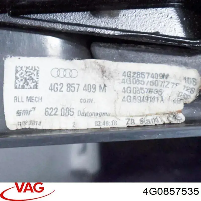 Elemento espelhado do espelho de retrovisão esquerdo VAG 4G0857535 preço, a partir de 85,84 USD
