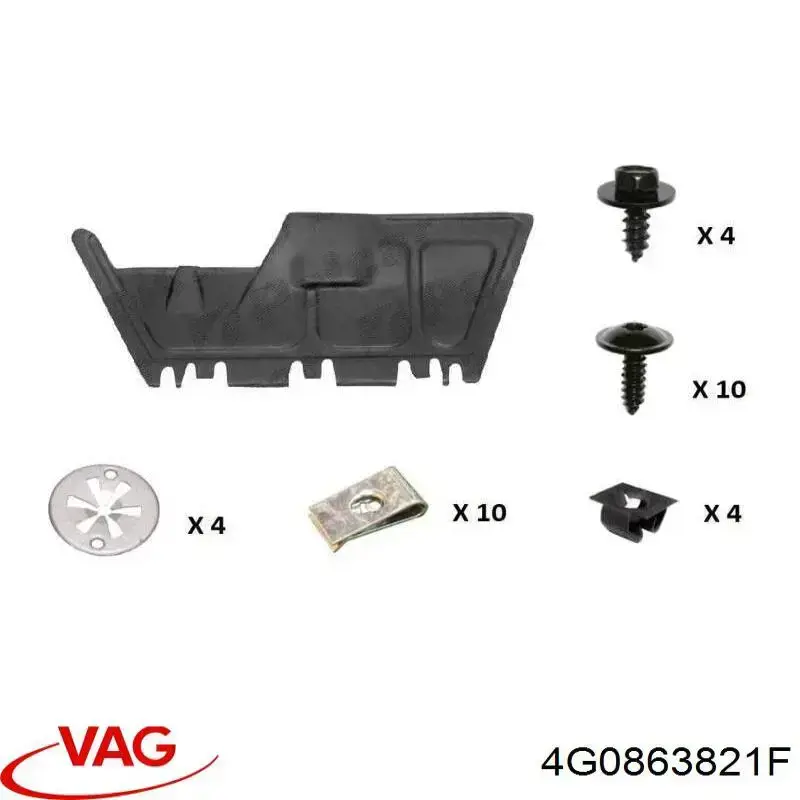 4G0863821F VAG Proteção de motor dianteira