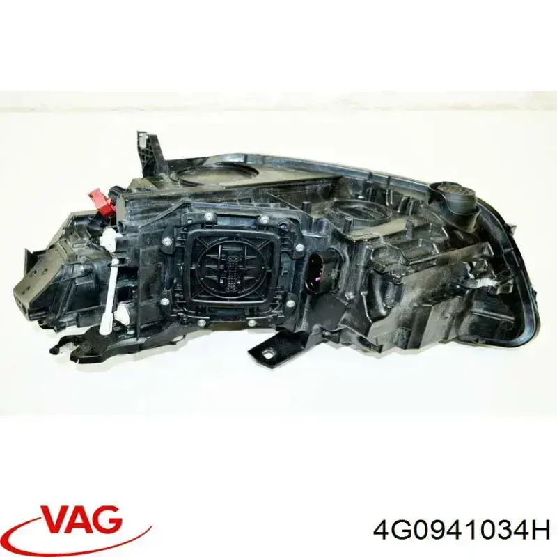 Compre 4G0941034H VAG Luz direita