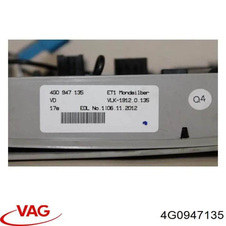 Compre 4G0947135 VAG Quebra-luz de iluminação de salão (de cabina)