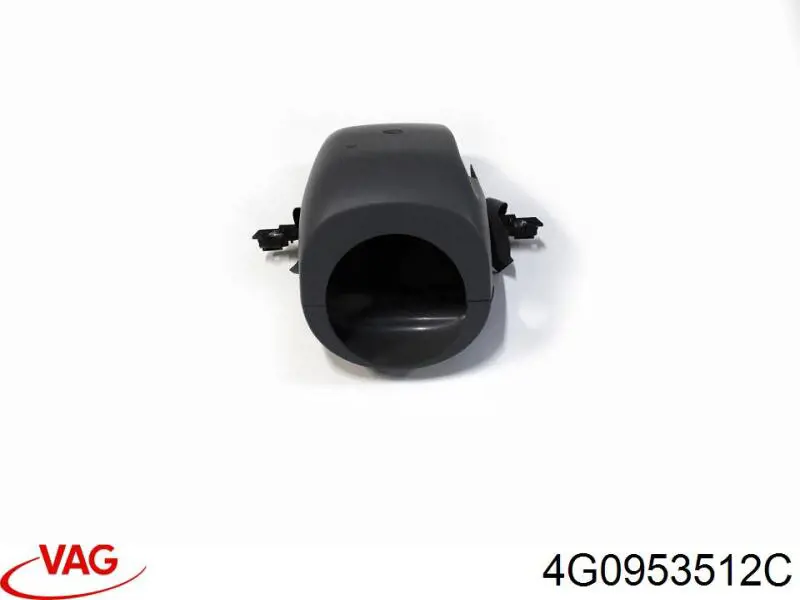 4G0953512C VAG Caixa de proteção do mecanismo de direção