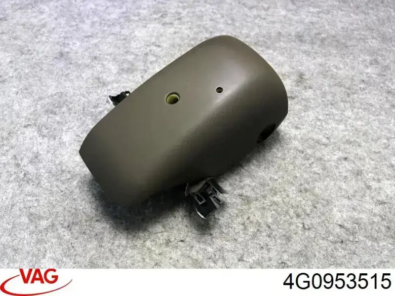 Compre 4G0953515 VAG Caixa de proteção do mecanismo de direção