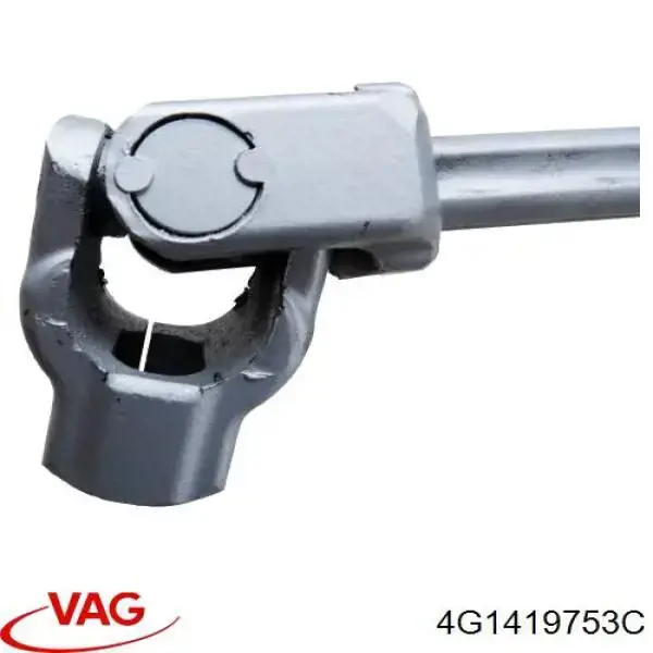 Veio da coluna de direção inferior VAG 4G1419753C preço, a partir de 103,31 USD
