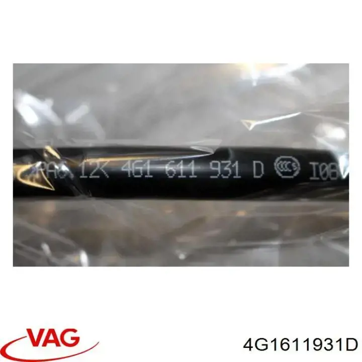 Compre 4G1611931D VAG 