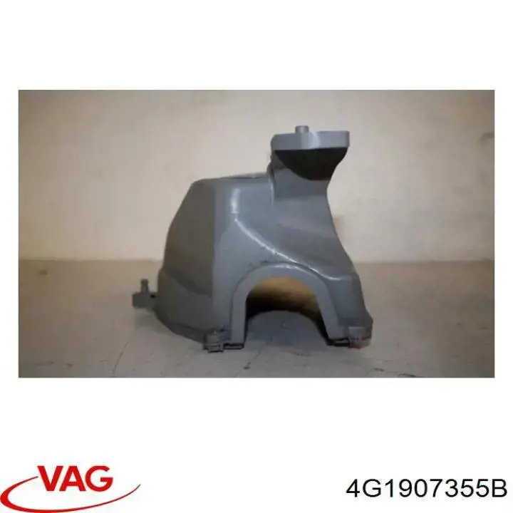 Compre 4G1907355B VAG 