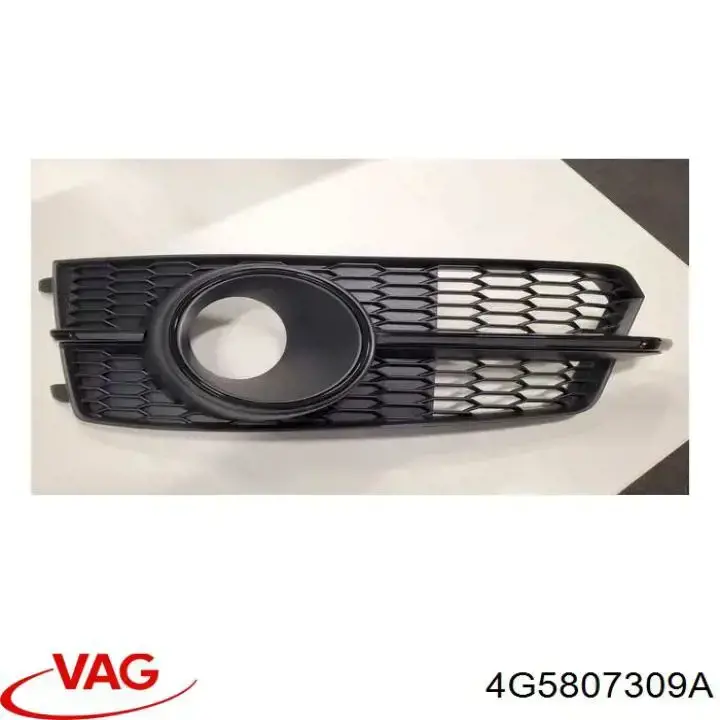 4G5807309A VAG Reforçador do pára-choque traseiro