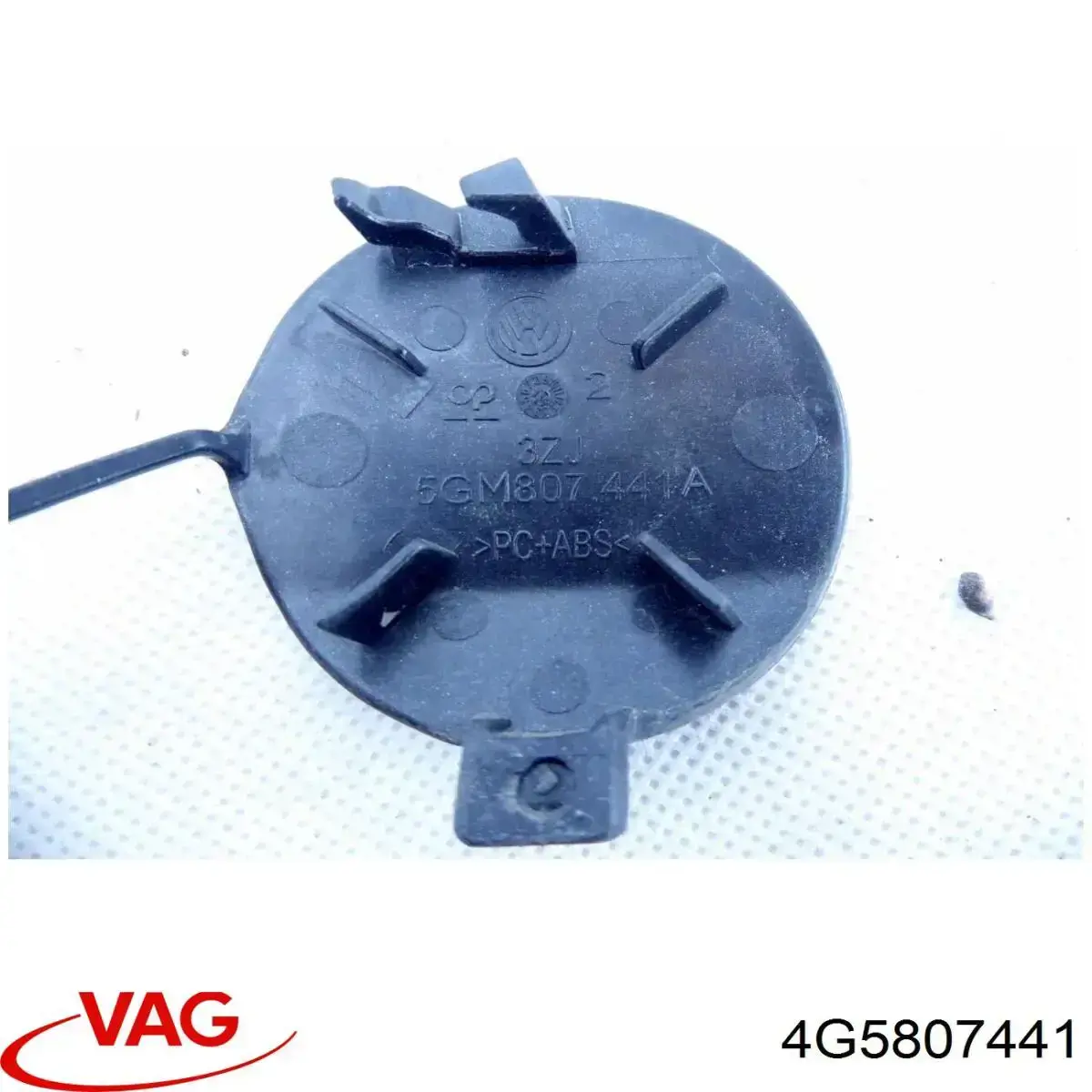4G5807441 VAG Tampão traseiro do pára-choque do gancho de reboque