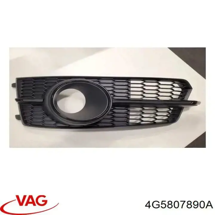 Guia direita do pára-choque traseiro VAG 4G5807890A preço, a partir de 22,17 USD