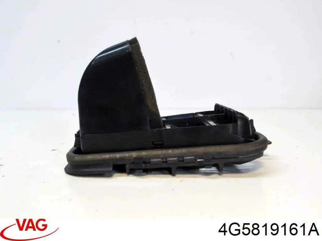 Compre 4G5819161A VAG 